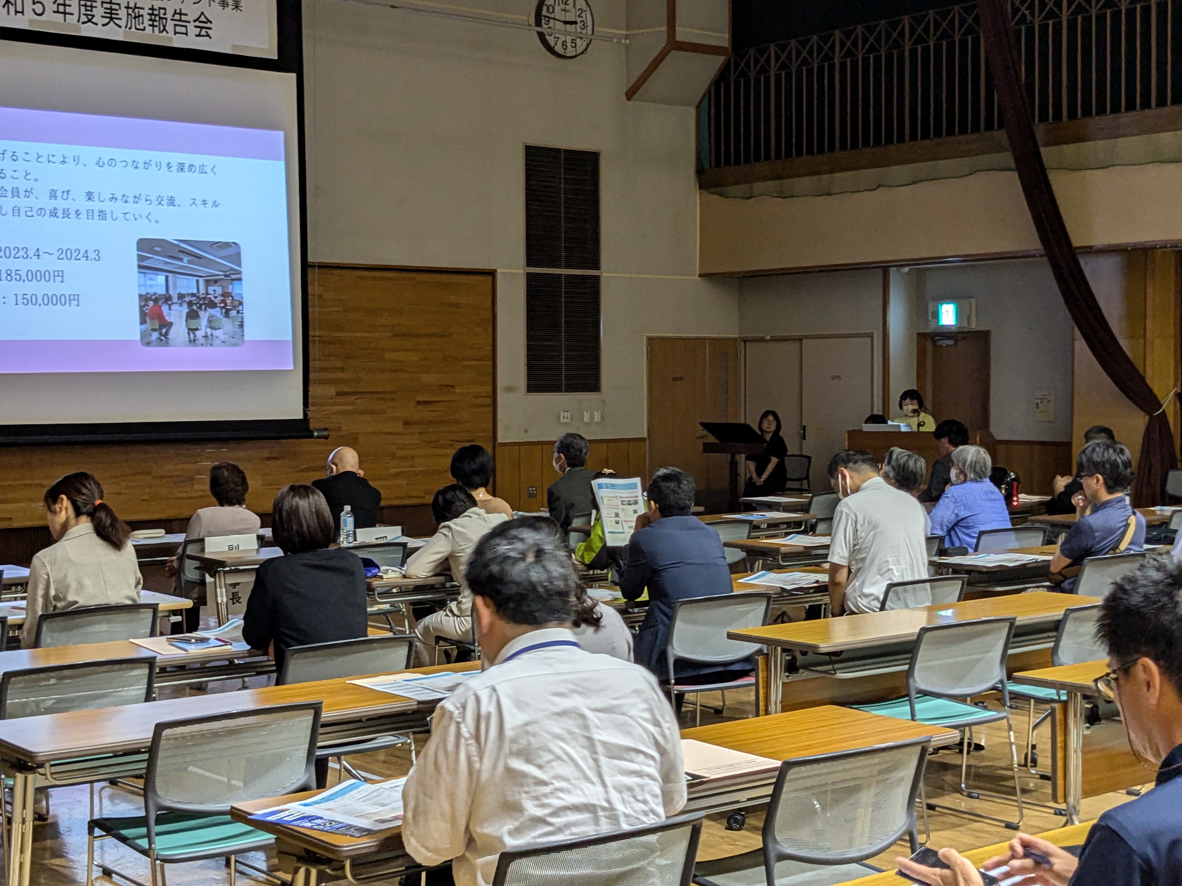 大野城傾聴ボランティア「ダンボ」の画像